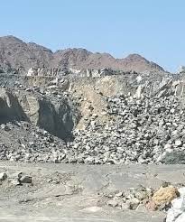 Salbookh Trading Crushers