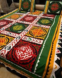 Suadalhamli Tailoring & Embroidery LLC