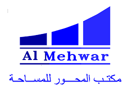 Al Muhwar Contg Co Ltd