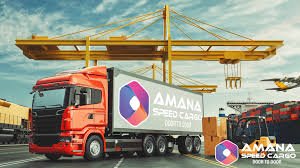 Al Amana Cargo