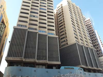 Amaah Mano & Murtaza Trading LLC