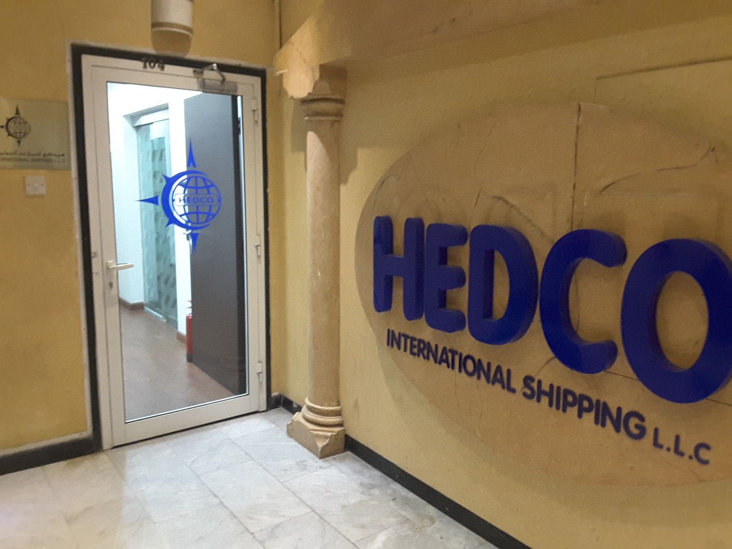 Hedco International Shipping LLC
