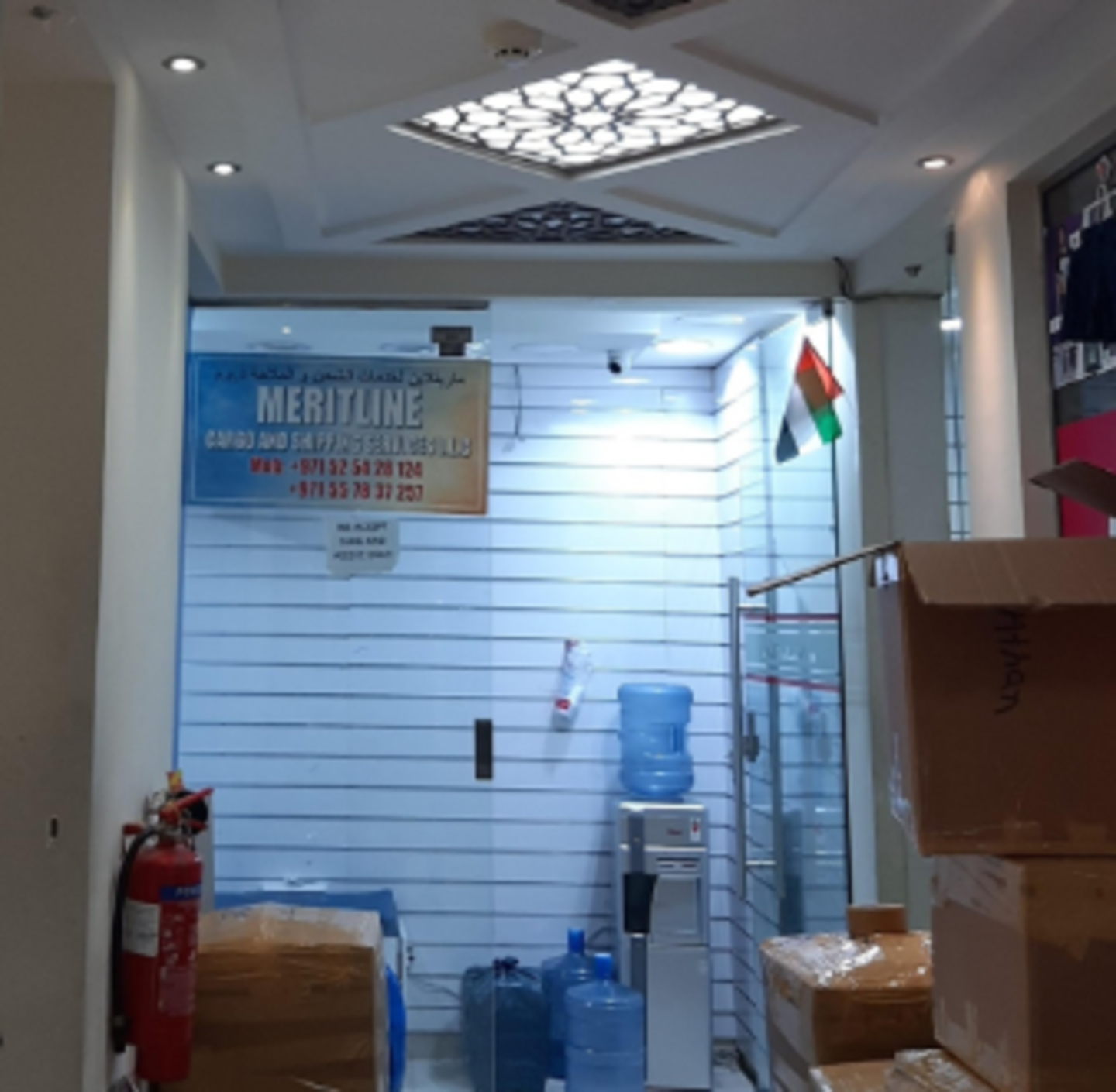 Meritline Cargo And Shipping Services