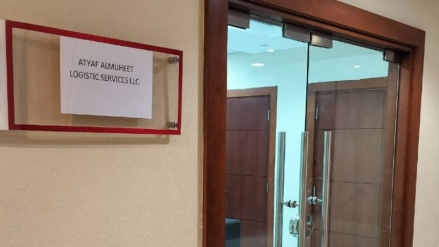 Atyaf Almuheet Logistics Services