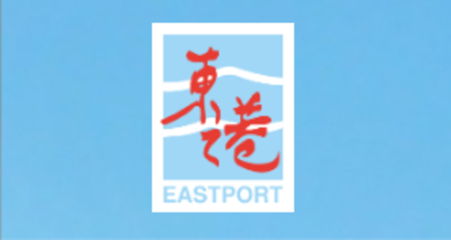 Eastport Maritime