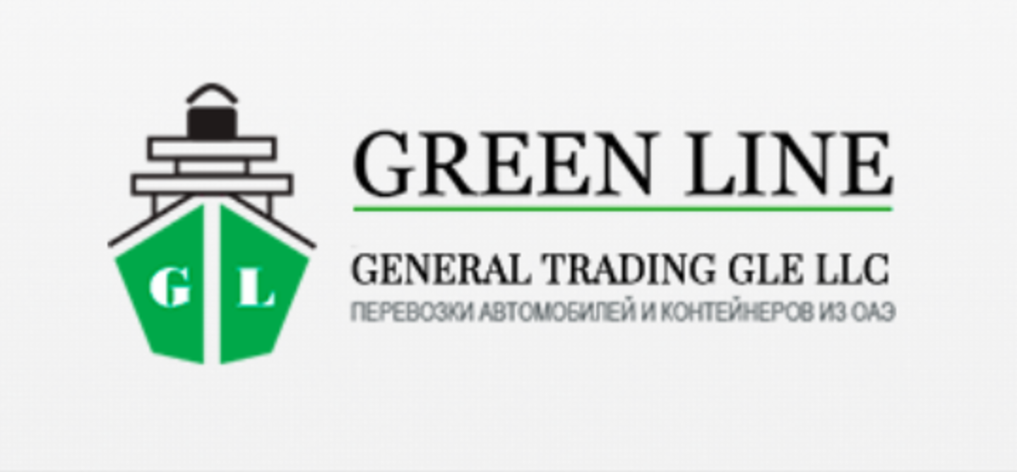 Green Line G L E General Trading