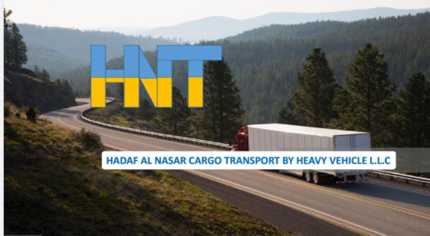 Hadaf Al Nasar Cargo Transport By Heavy Trucks