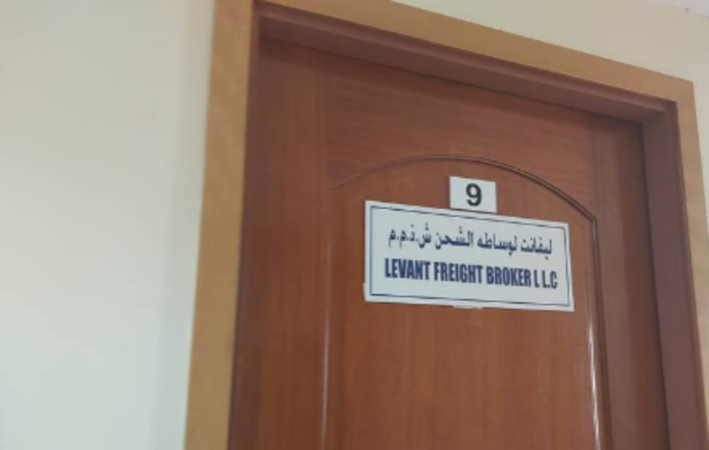 Levant Freight Broker