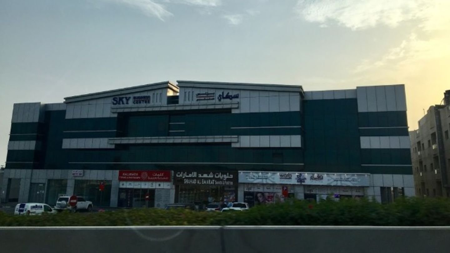 Majid Alsham Land Transport