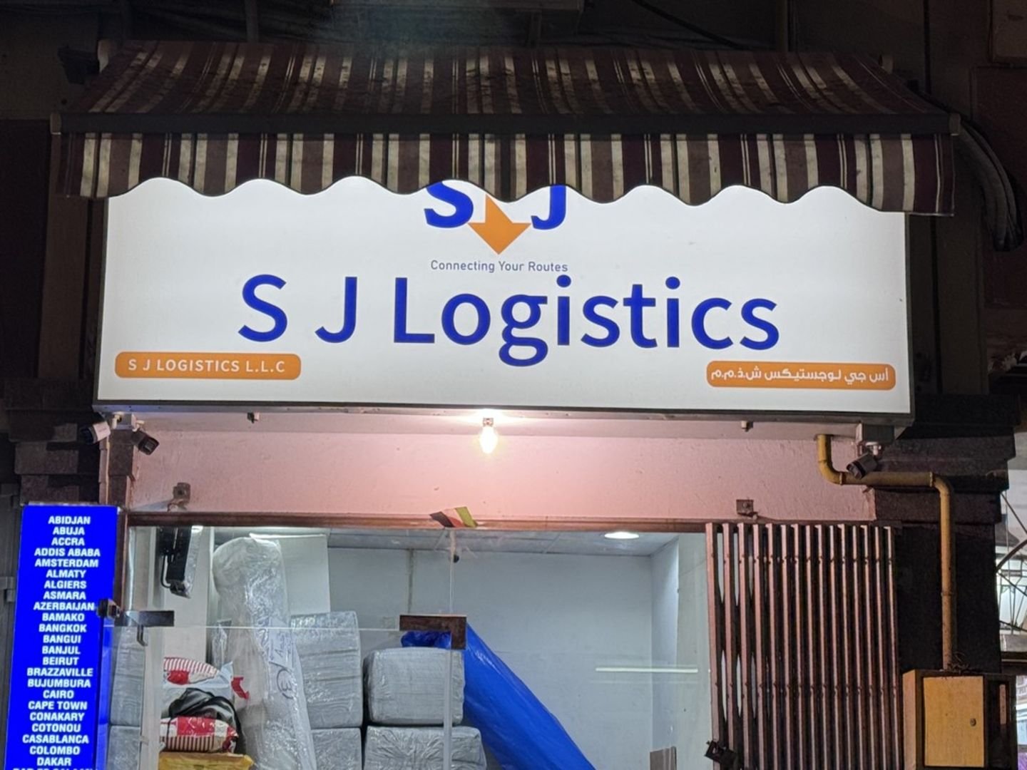 S J Logistics