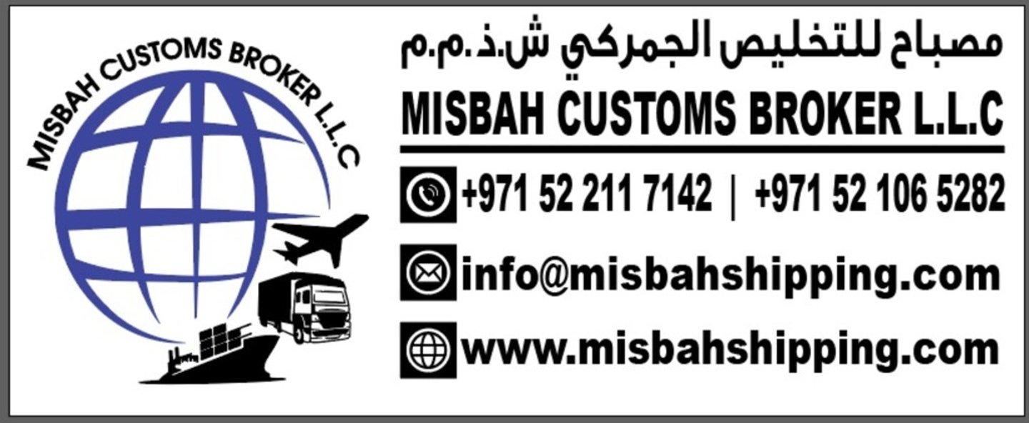 Misbah Customs Broker LLC