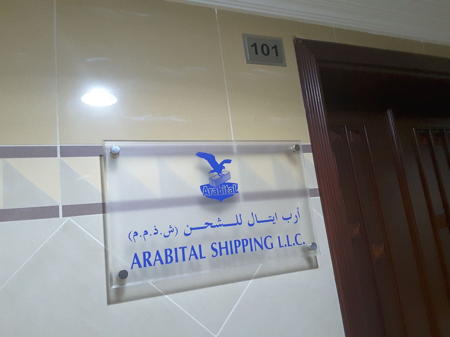 Arabital Shipping