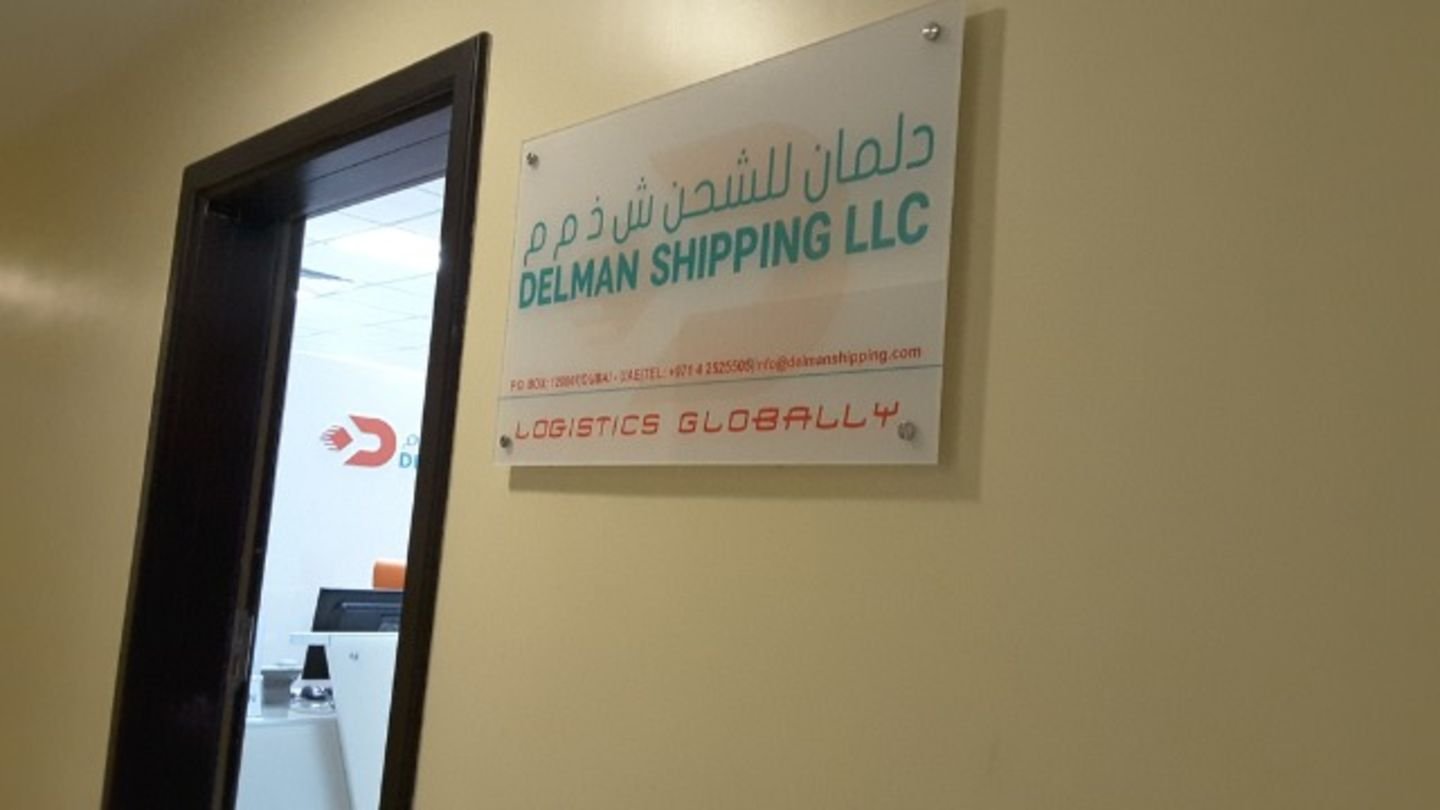 Delman Shipping