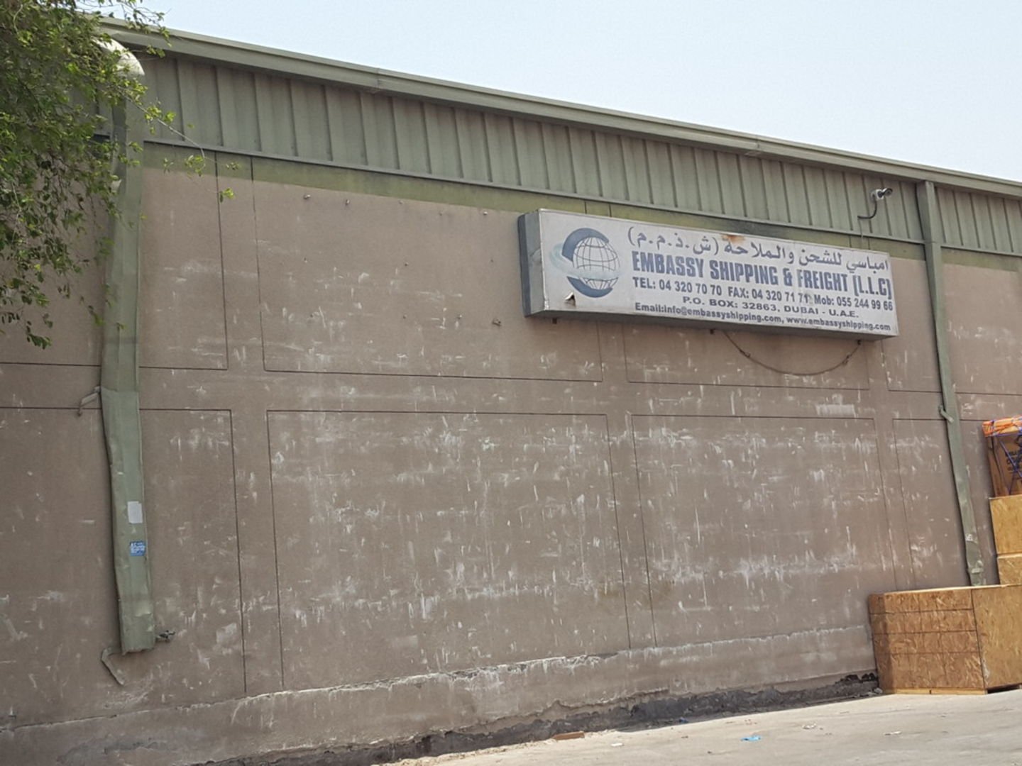 Embassy Shipping & Freight