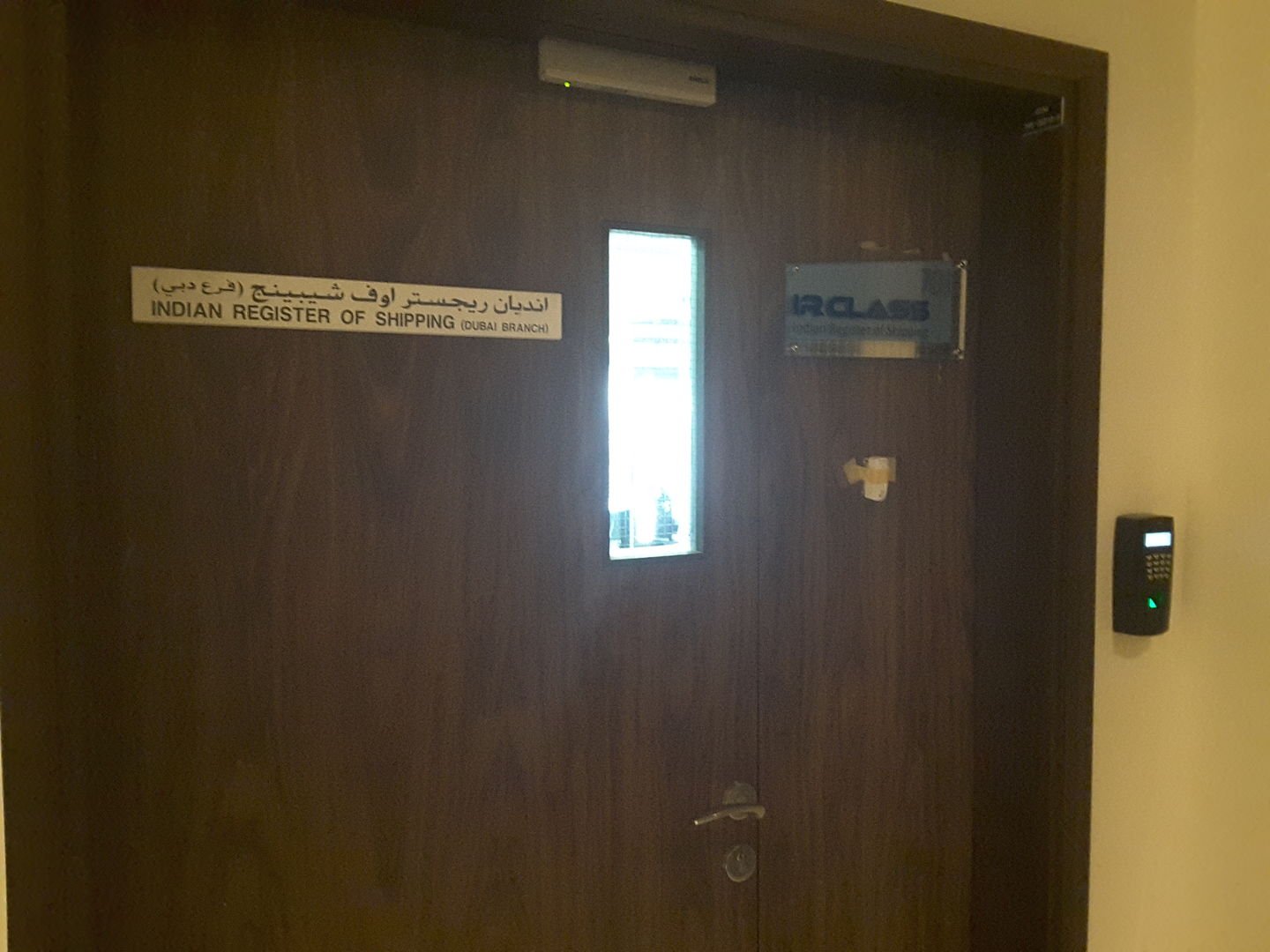 Indian Register Of Shipping