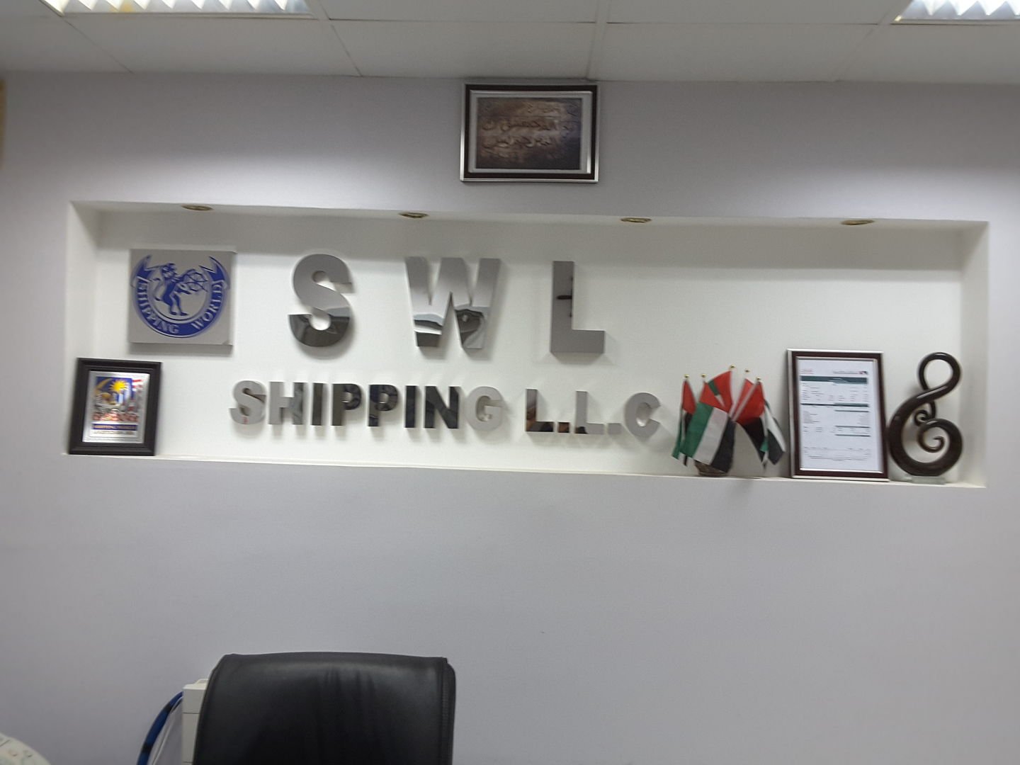 SWL Shipping