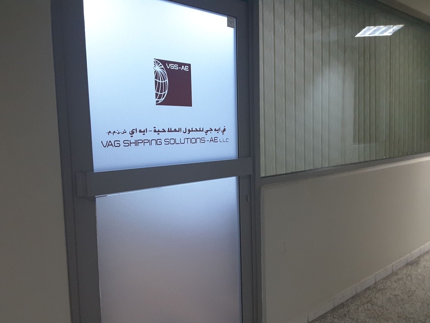 Vag Shipping Solutions Deira