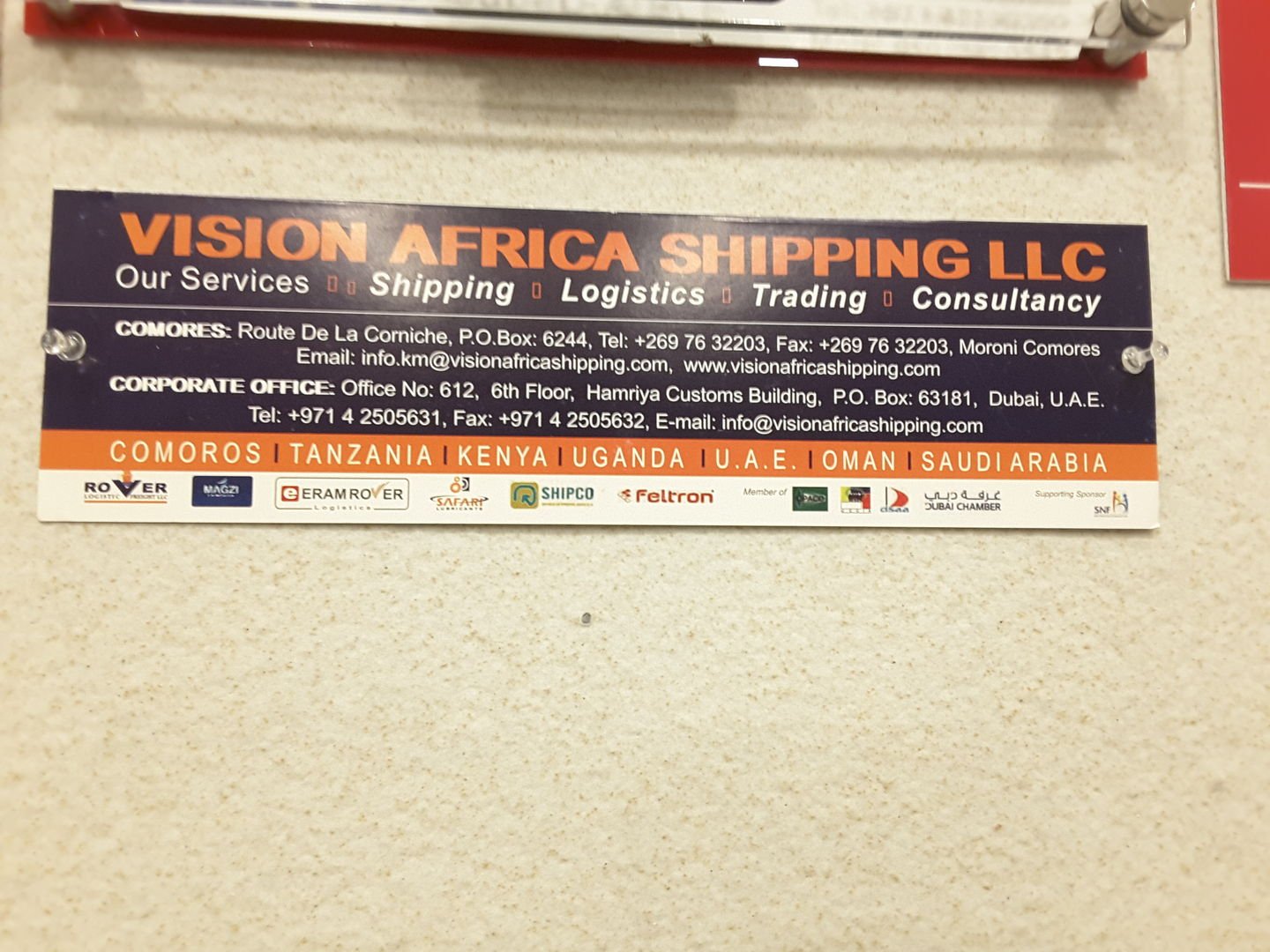 Vision Africa Shipping