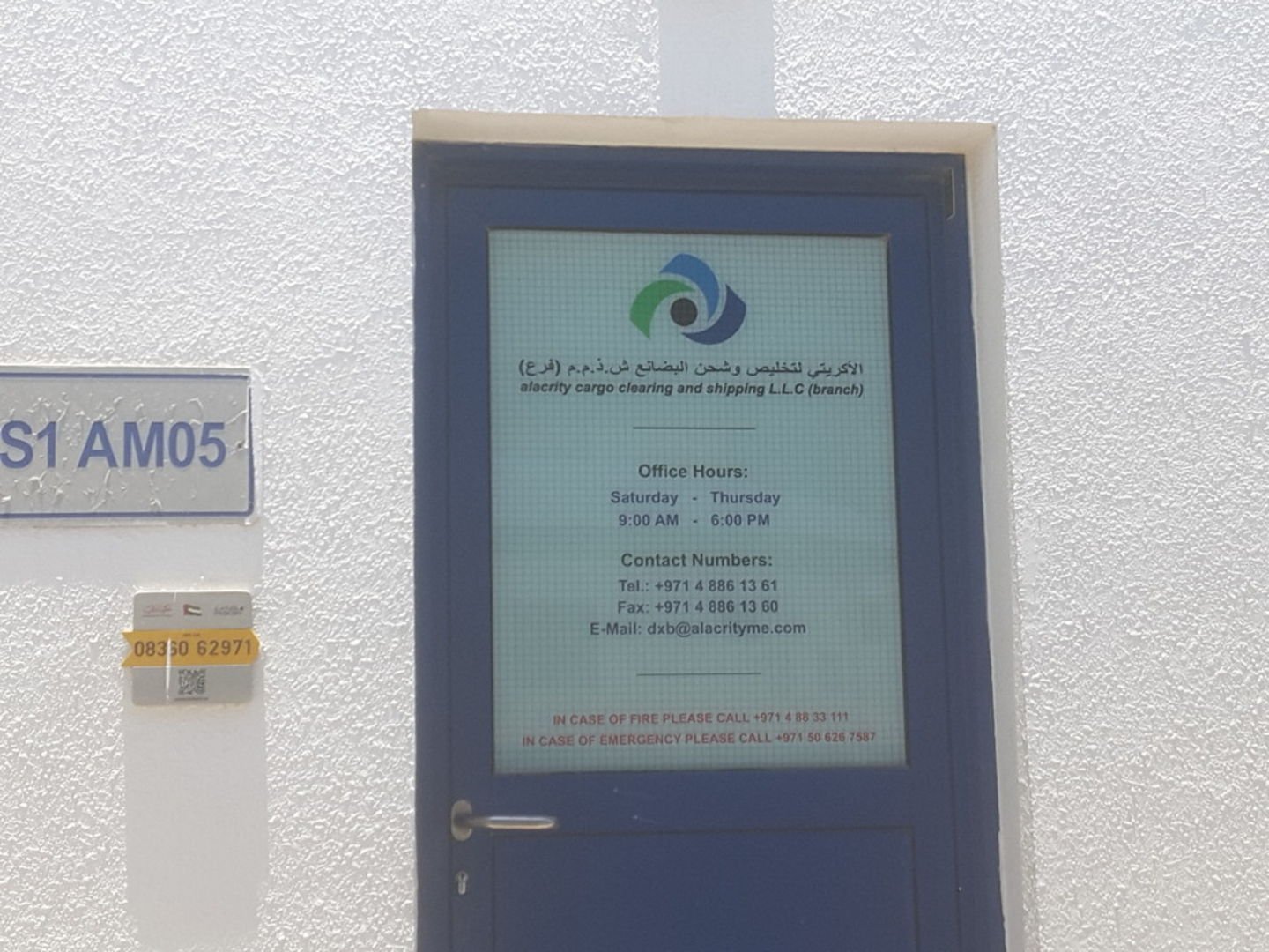 Alacrity Cargo Clearing And Shipping