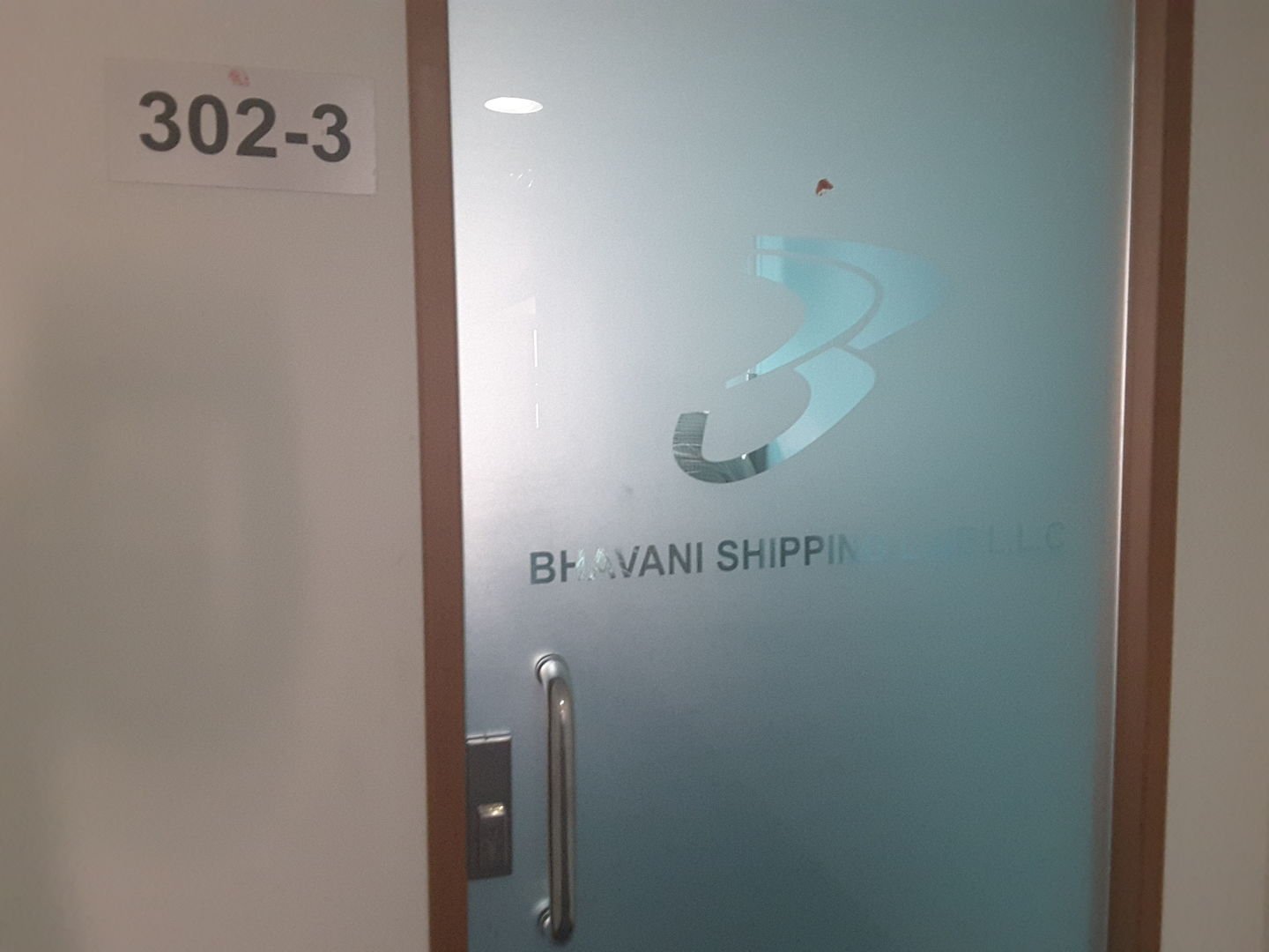 Bhavani Shipping Line