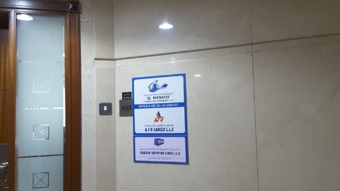 Caasto Shipping Lines