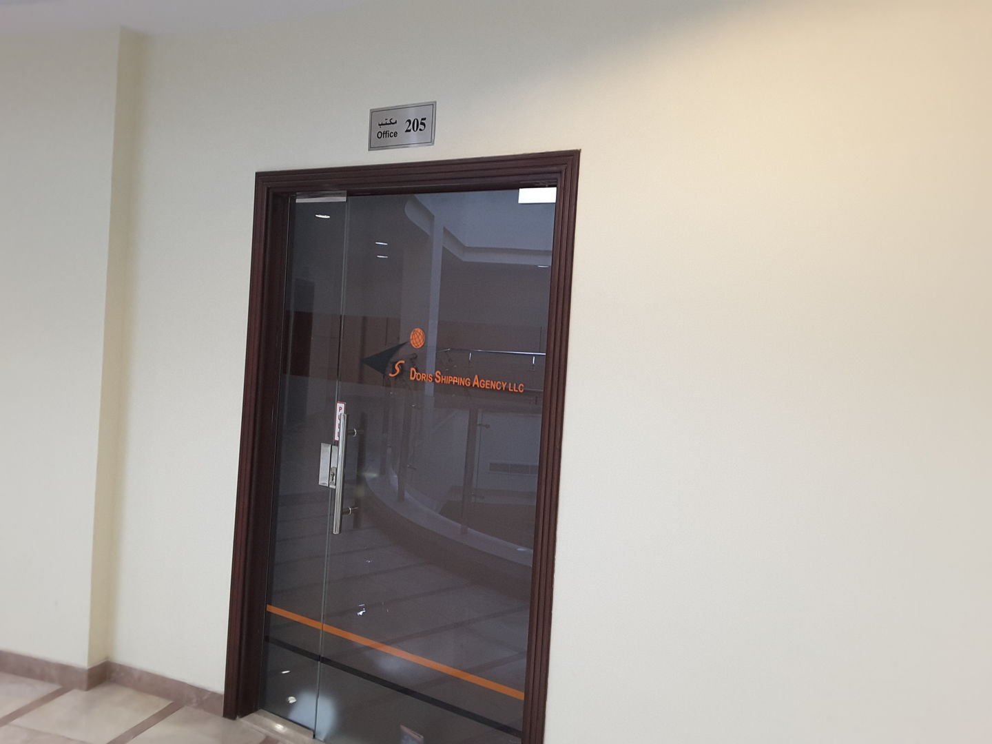 Doris Shipping Agency