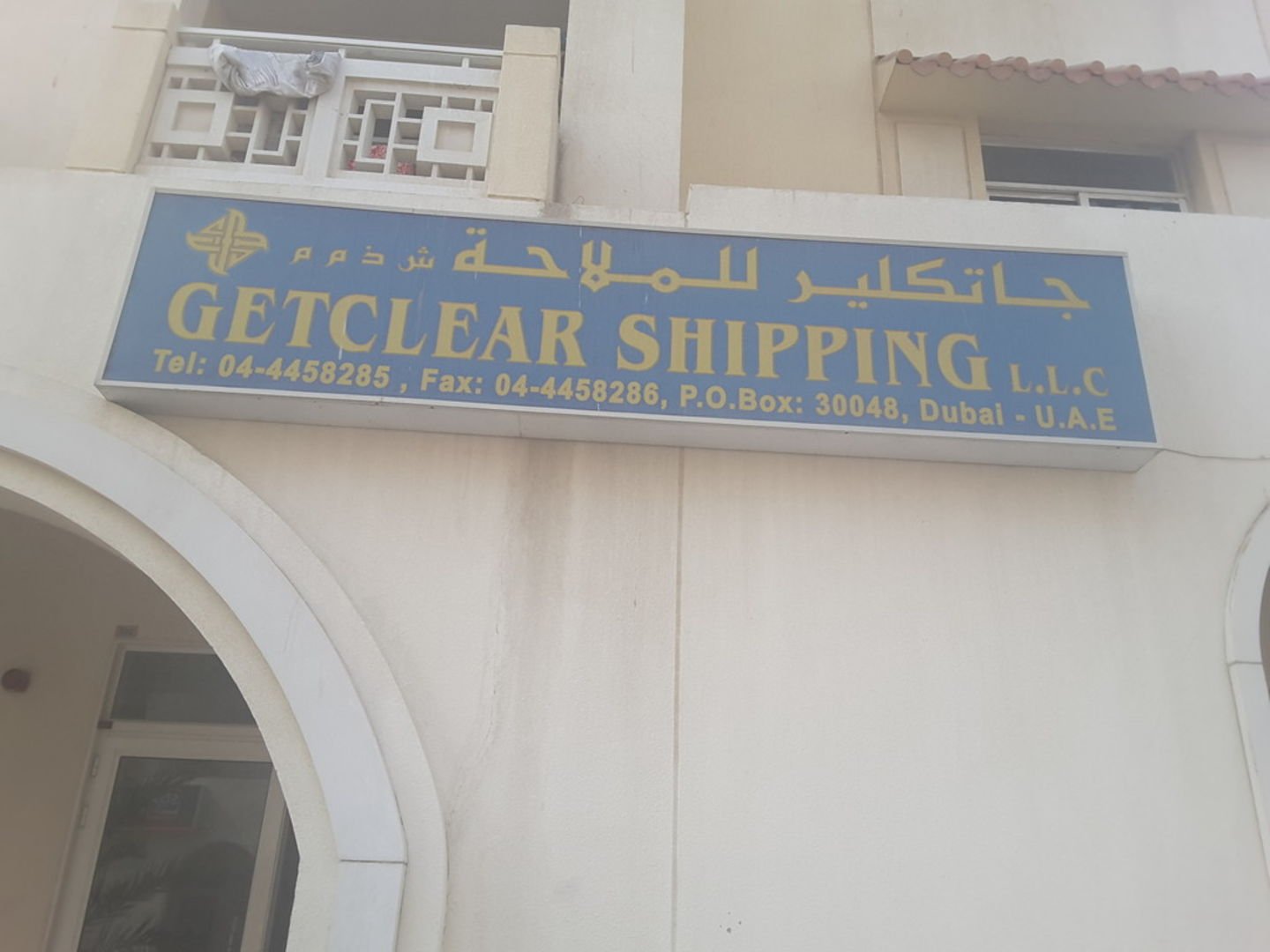 Get Clear Shipping
