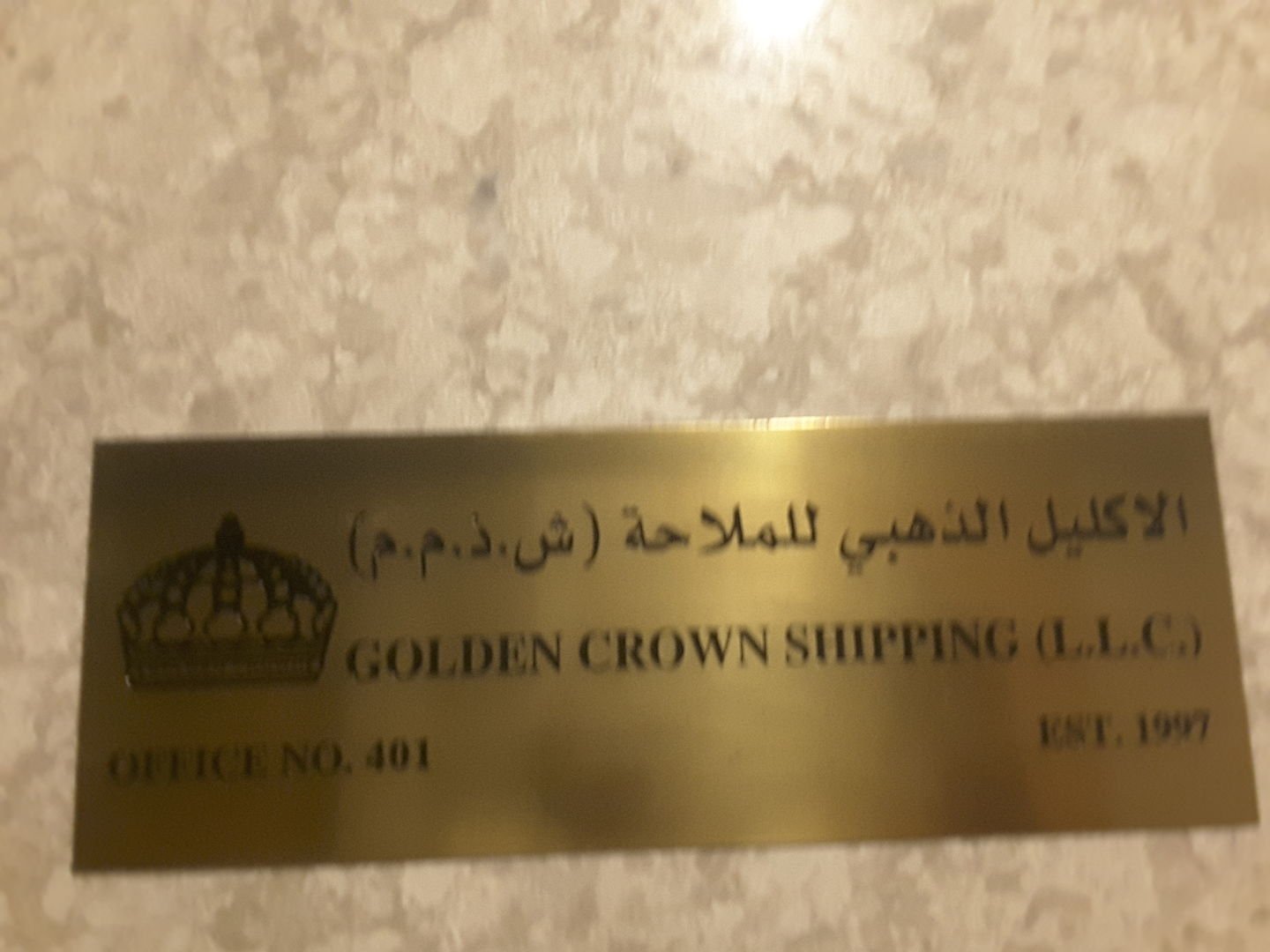 Golden Crown Shipping