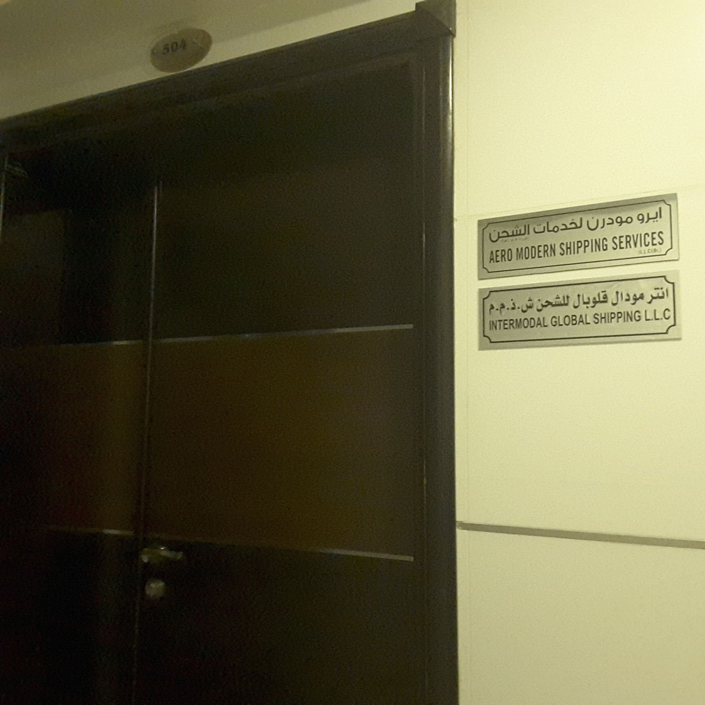 Intermodal Global Shipping