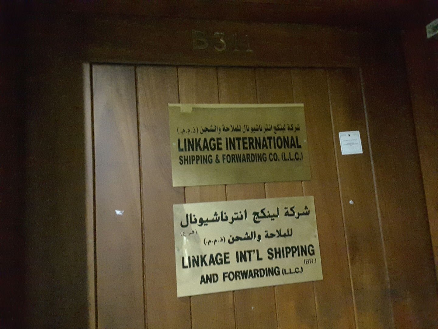 Linkage International Shipping & Forwarding