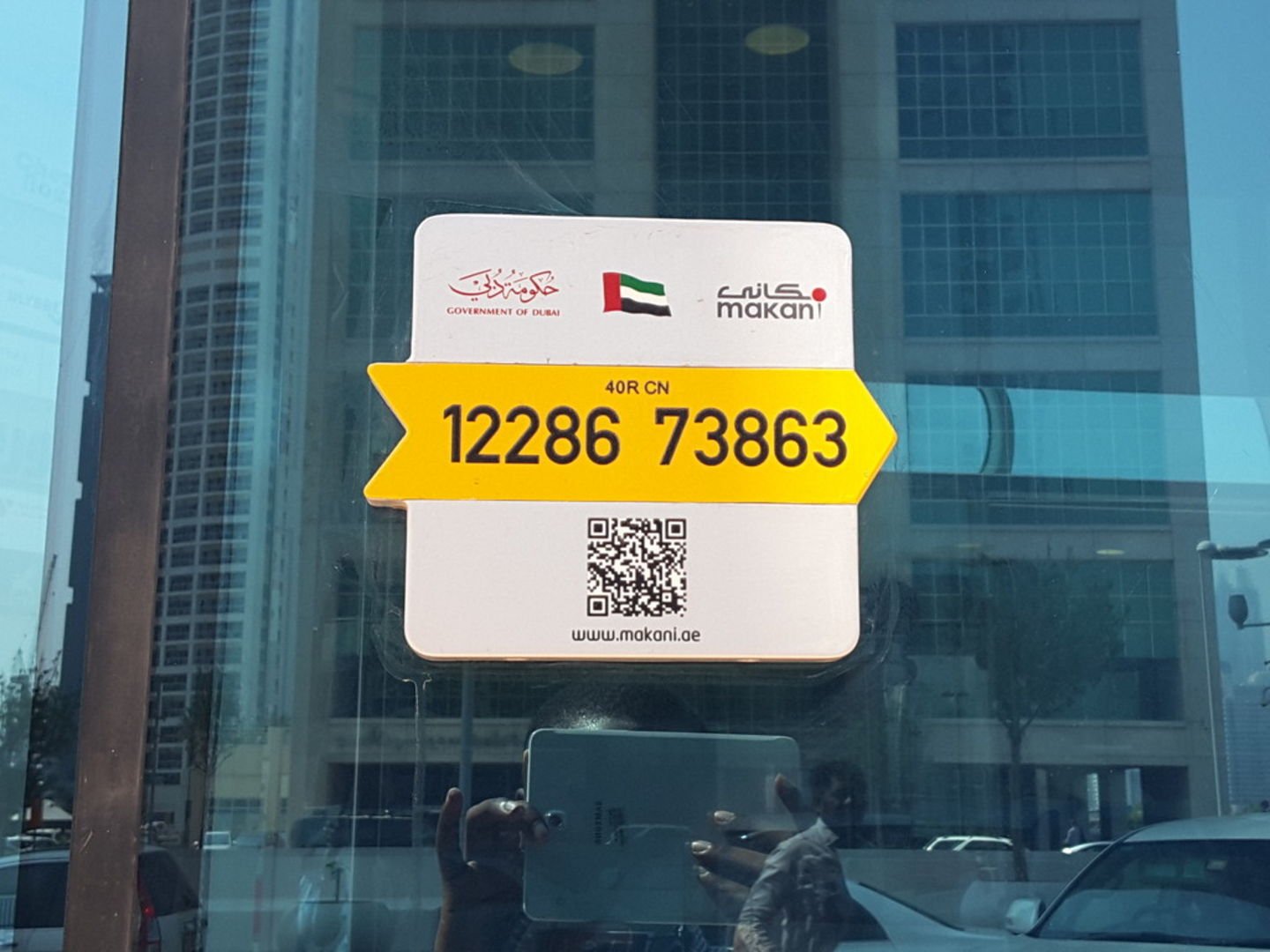 Pacific Basin Shipping Company