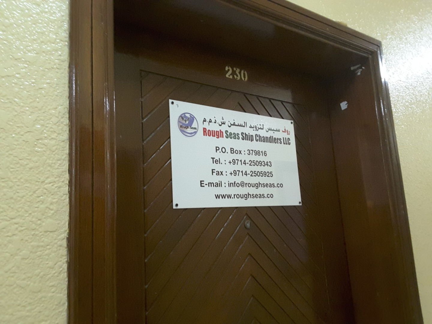 Rough Seas Ship Chandlers