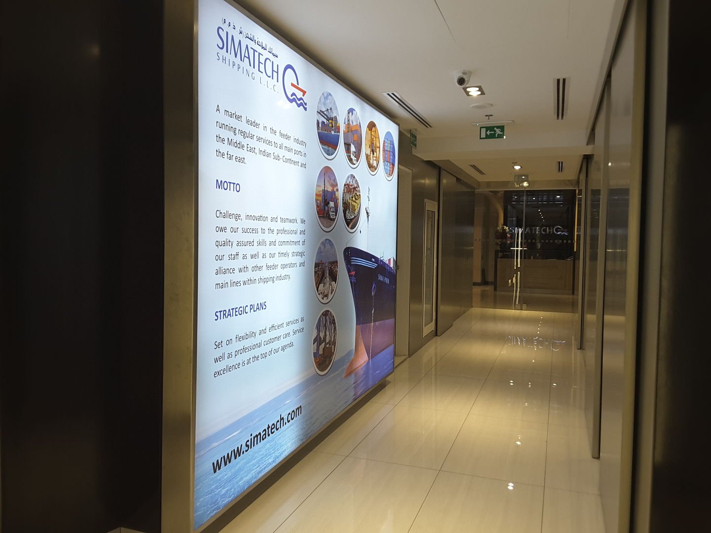 Simatech Shipping & Forwarding