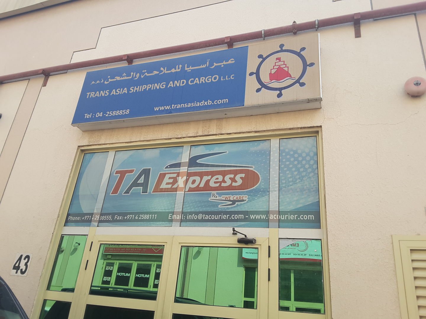 Trans Asia Shipping & Cargo