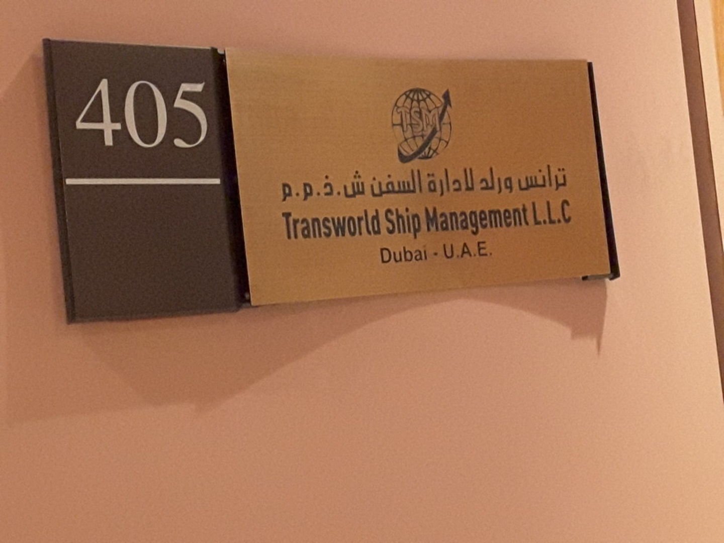 Transworld Ship Management